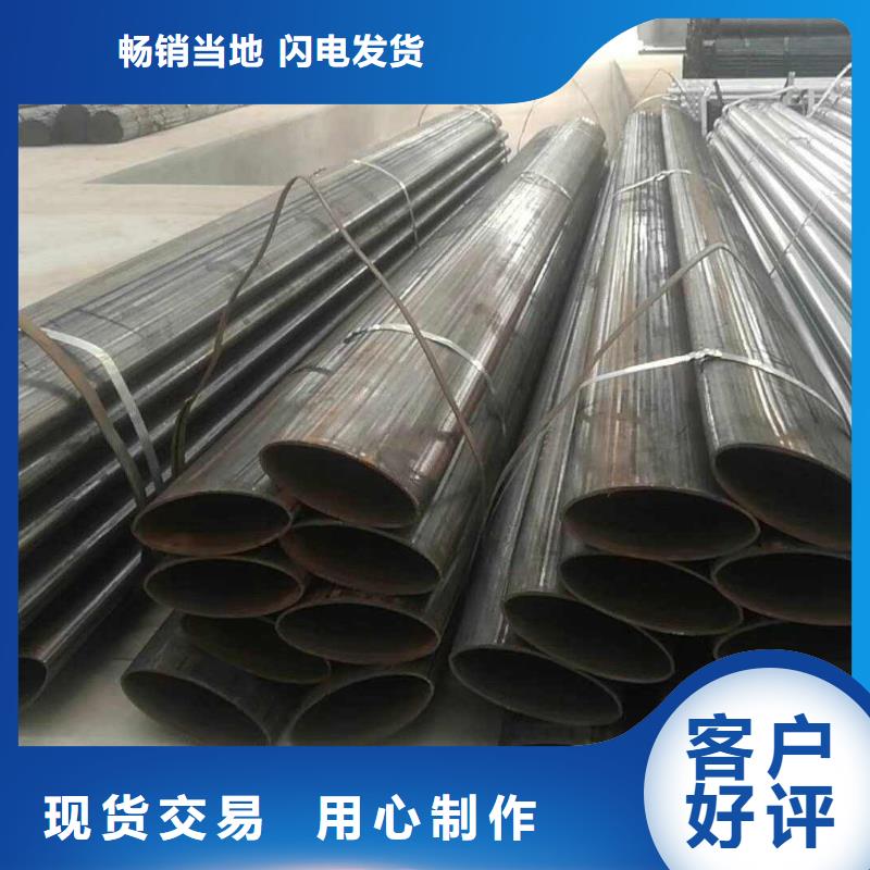 异型管镀锌护栏钢管源头工厂量大优惠