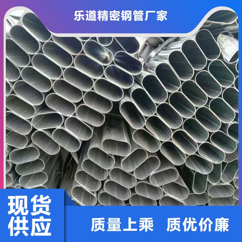 异型管-【精密方管】优质工艺