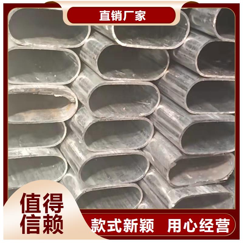 异型管-热镀锌方管随到随提