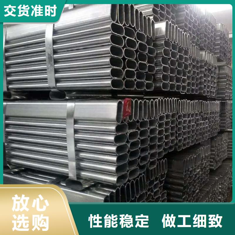 异型管承插口螺旋钢管可放心采购