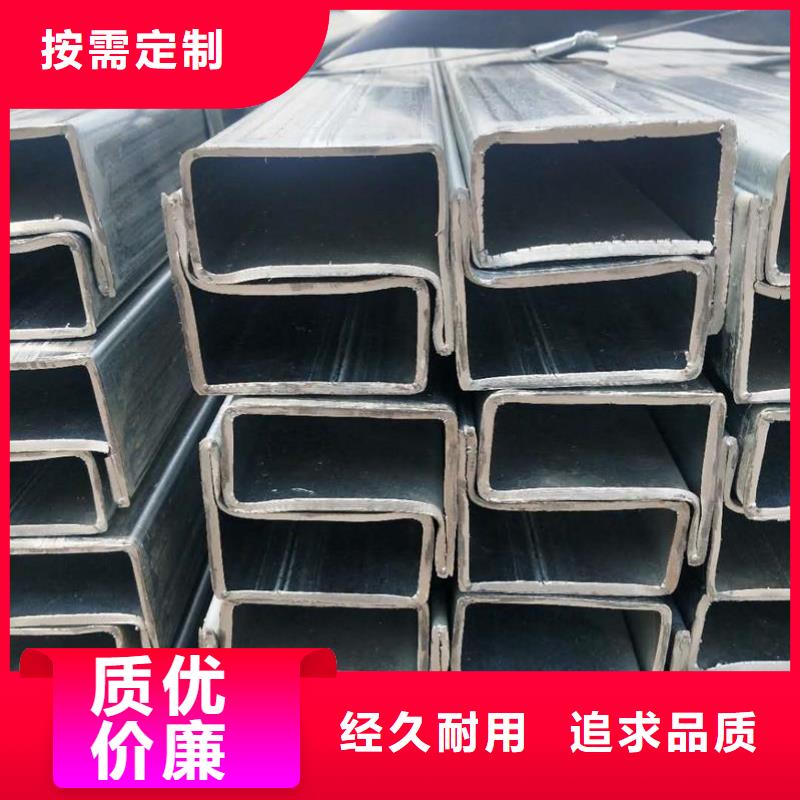 异型管【【T形钢管】】专注细节专注品质