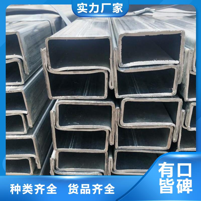 异型管马蹄管品类齐全