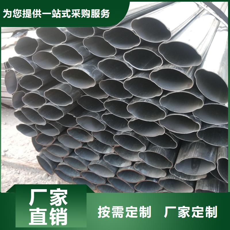 异型管凸形无缝管市场报价
