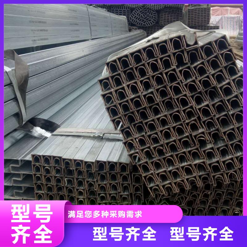 异型管马蹄管符合标准