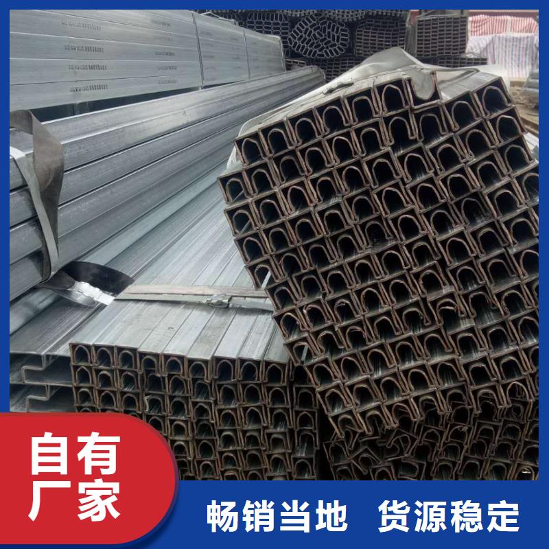 异型管工程焊接管满足您多种采购需求