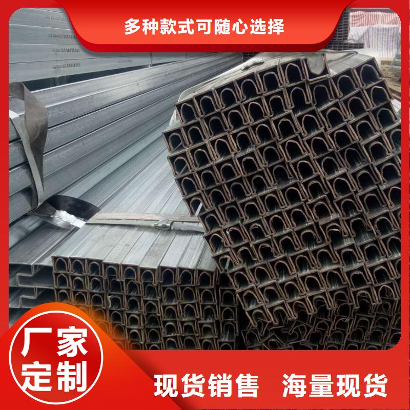 异型管精密异型管价格透明