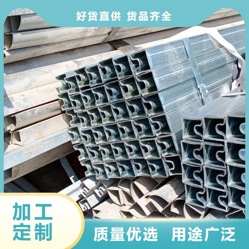异型管-【精密方管】优质工艺