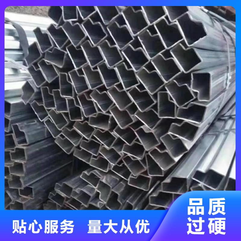 异型管凸形无缝管为品质而生产