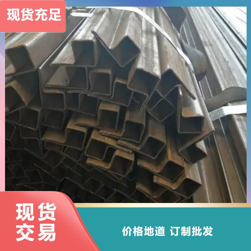 异型管凸形无缝管为品质而生产