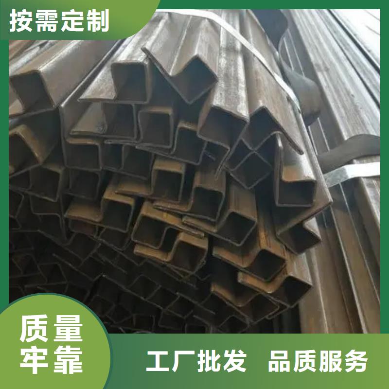 异型管-菱型钢管多年经验值得信赖