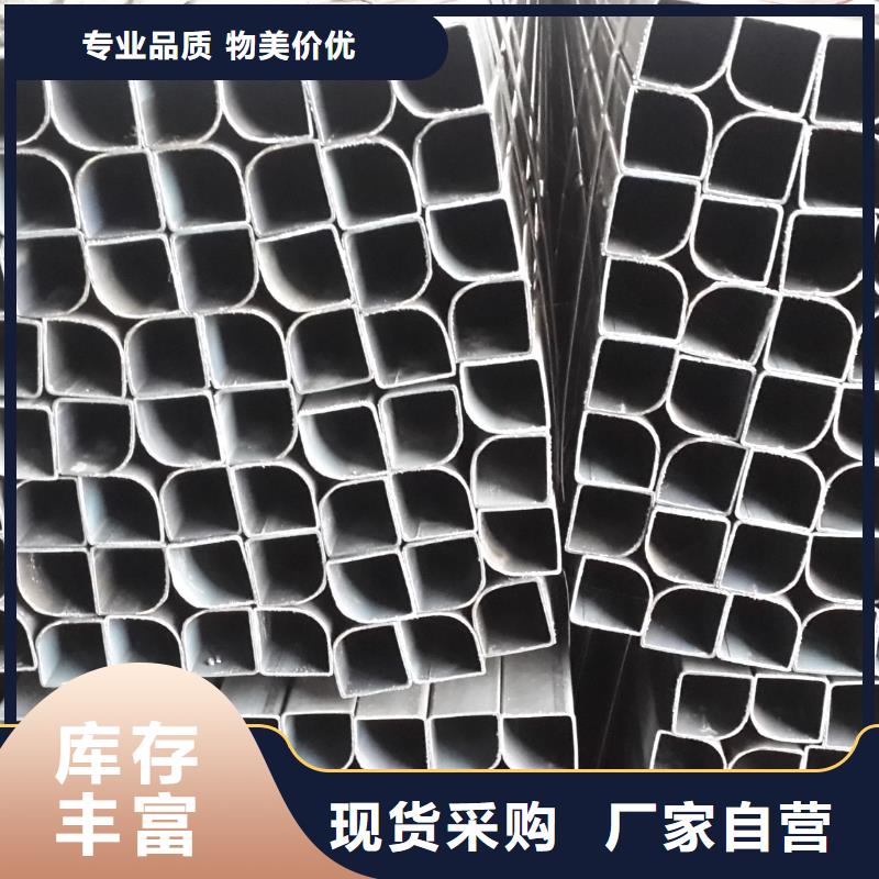 异型管蘑菇钢管发货迅速
