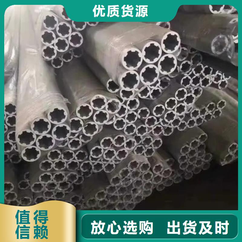 异型管,菱形无缝管保质保量