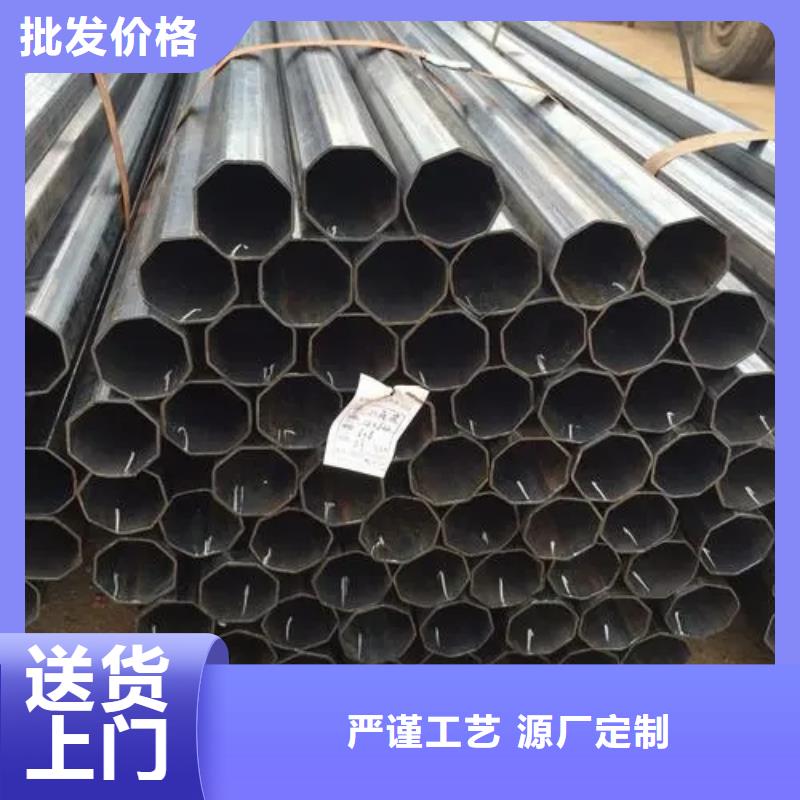 异型管精密管厂家库存充足