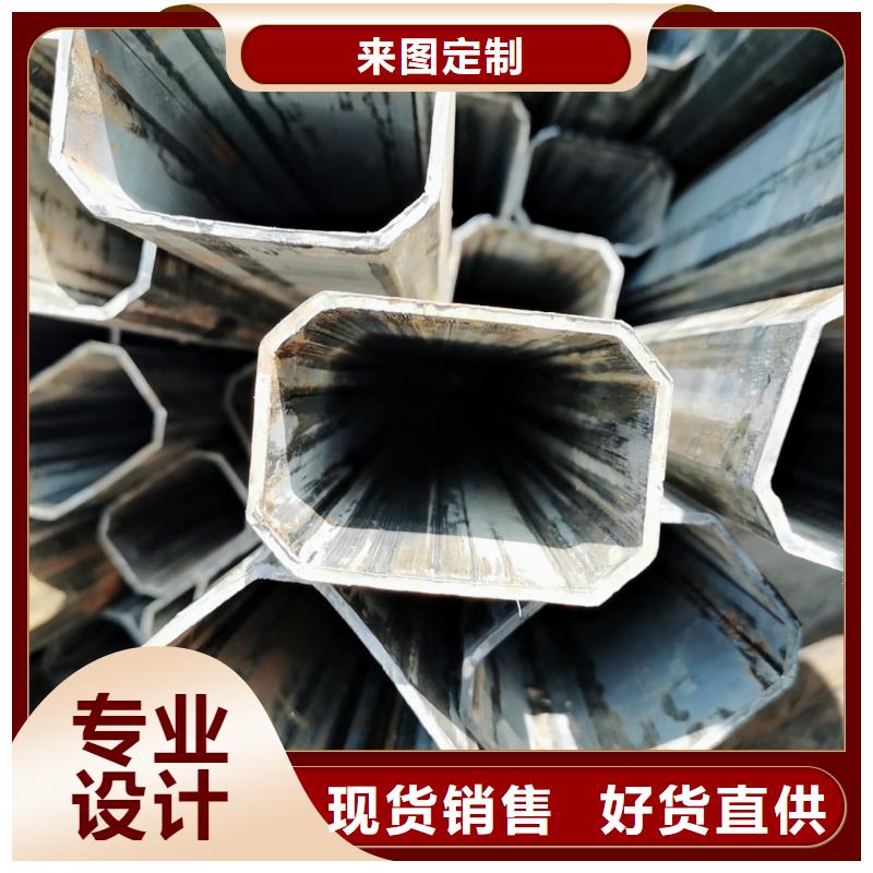 异型管-排污防腐管用的放心