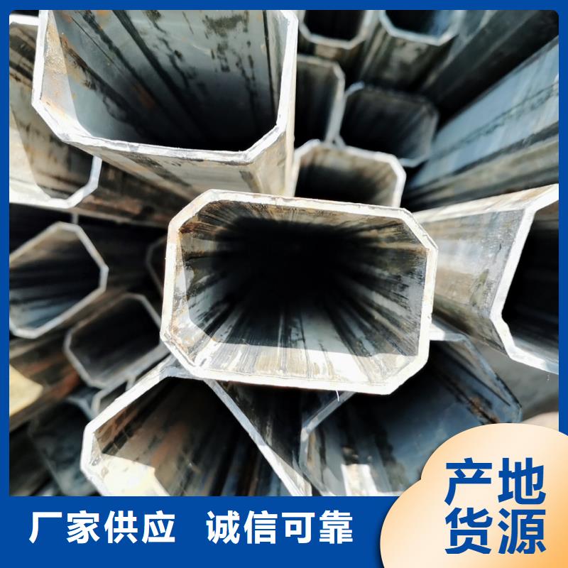 异型管精密方管生产型