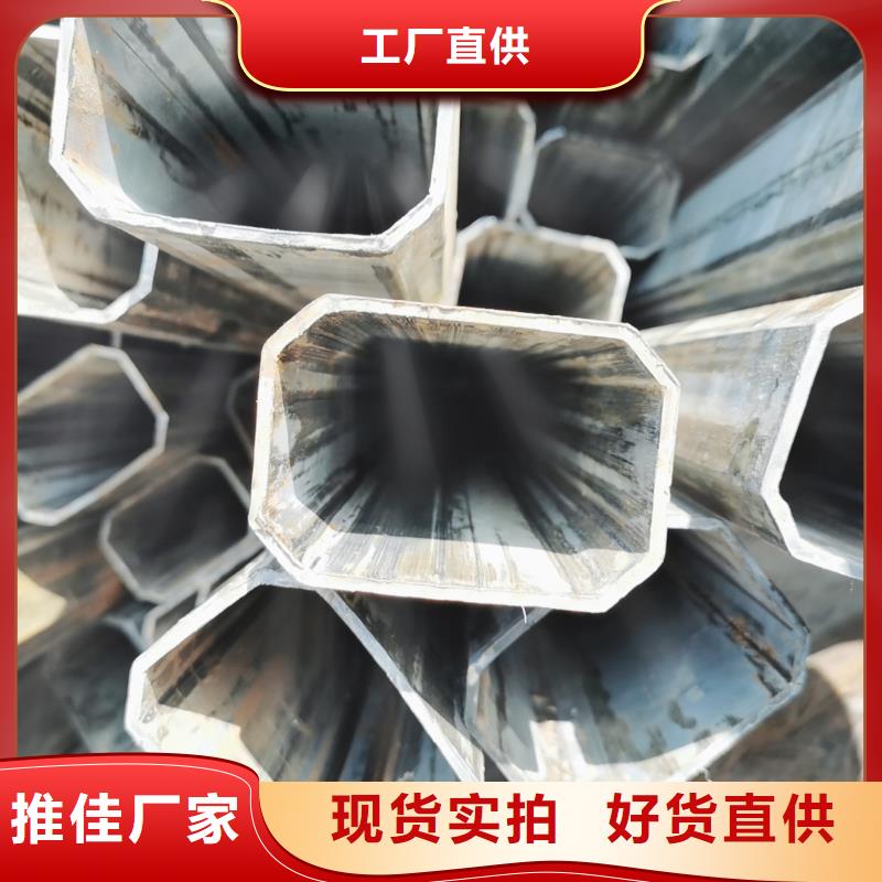 异型管-热镀锌方管随到随提
