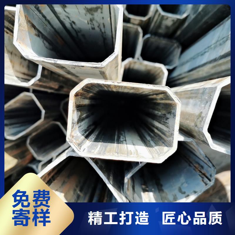 异型管-【三角管】优选厂商