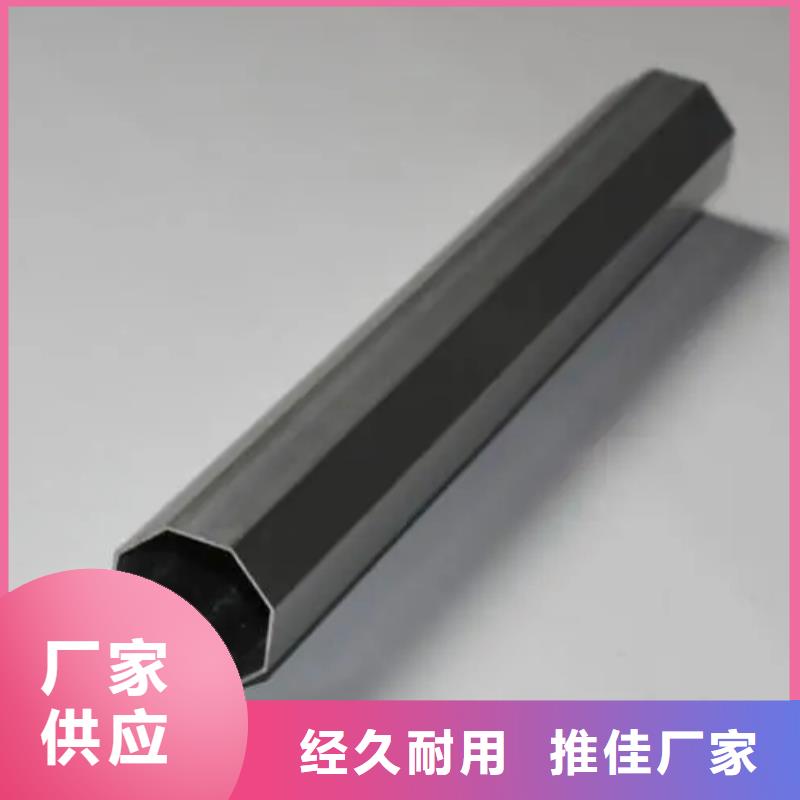 异型管 排污防腐管量少也做