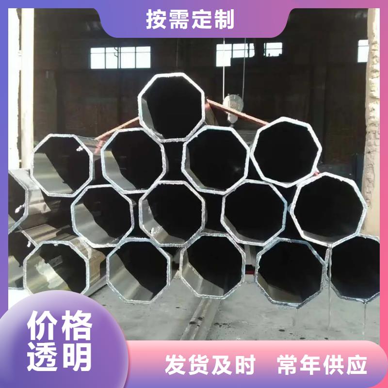 异型管马蹄管品类齐全