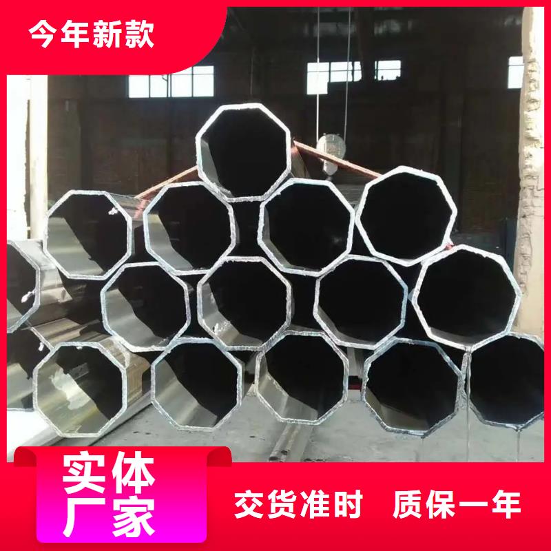 异型管,扇型钢管制造生产销售