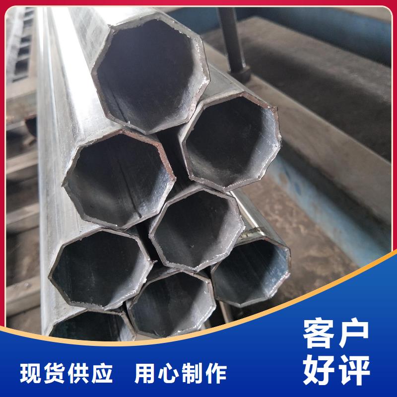 异型管镀锌护栏钢管源头工厂量大优惠