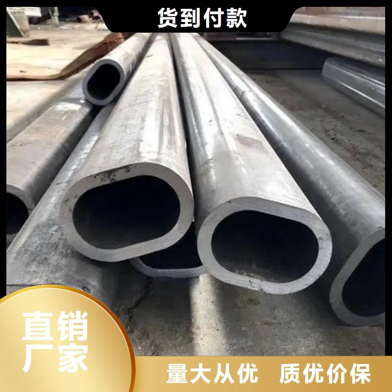异型管蘑菇钢管发货迅速