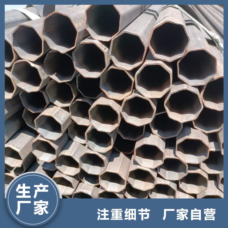异型管,精密异型管精工制作