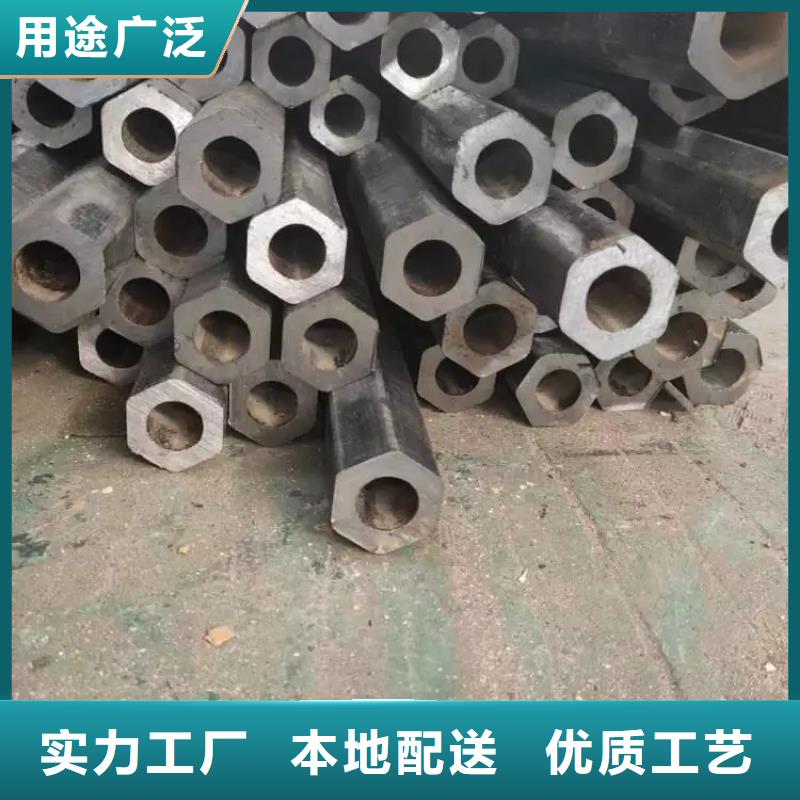 异型管精密管厂家多种款式可随心选择