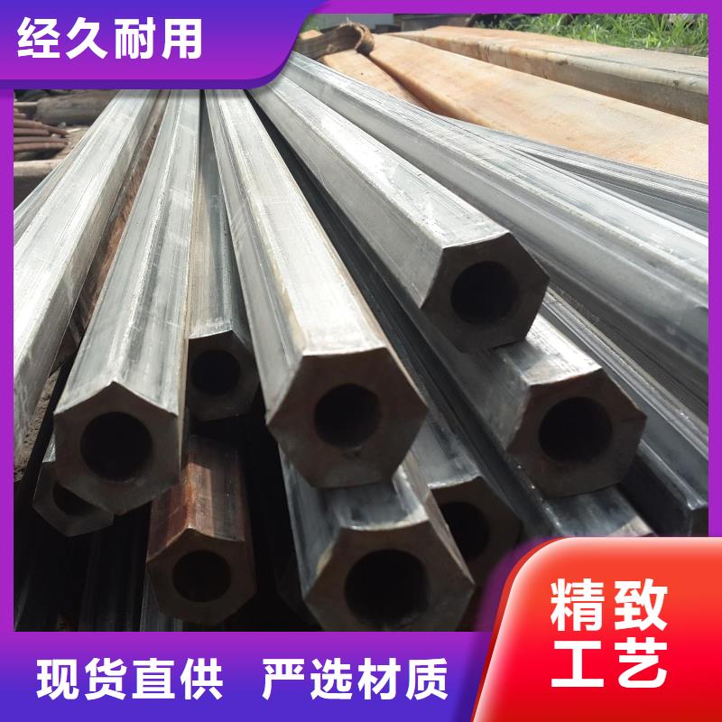 异型管精密管厂家多种款式可随心选择