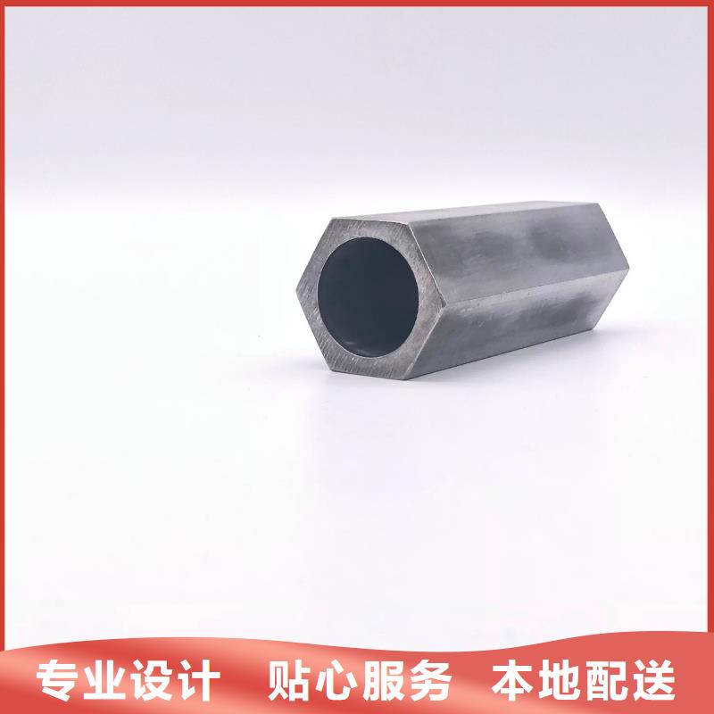 异型管承插口螺旋钢管可放心采购