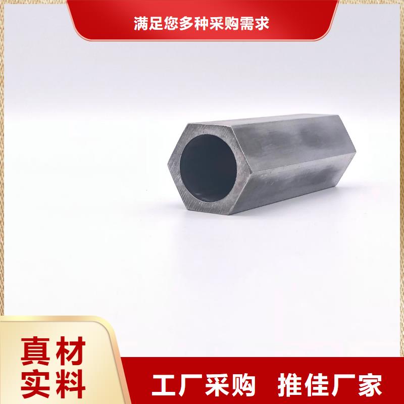 异型管镀锌护栏钢管源头工厂量大优惠