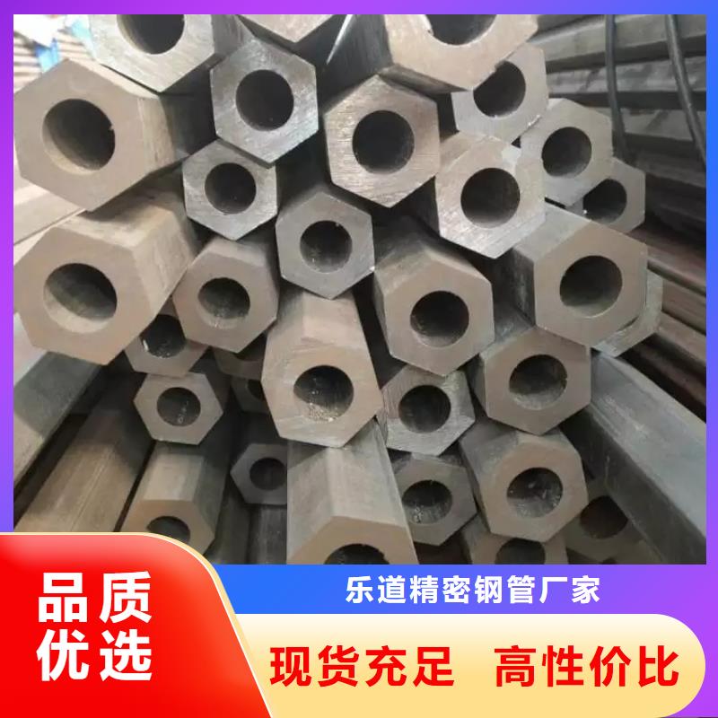 异型管_【T形钢管】产地直供