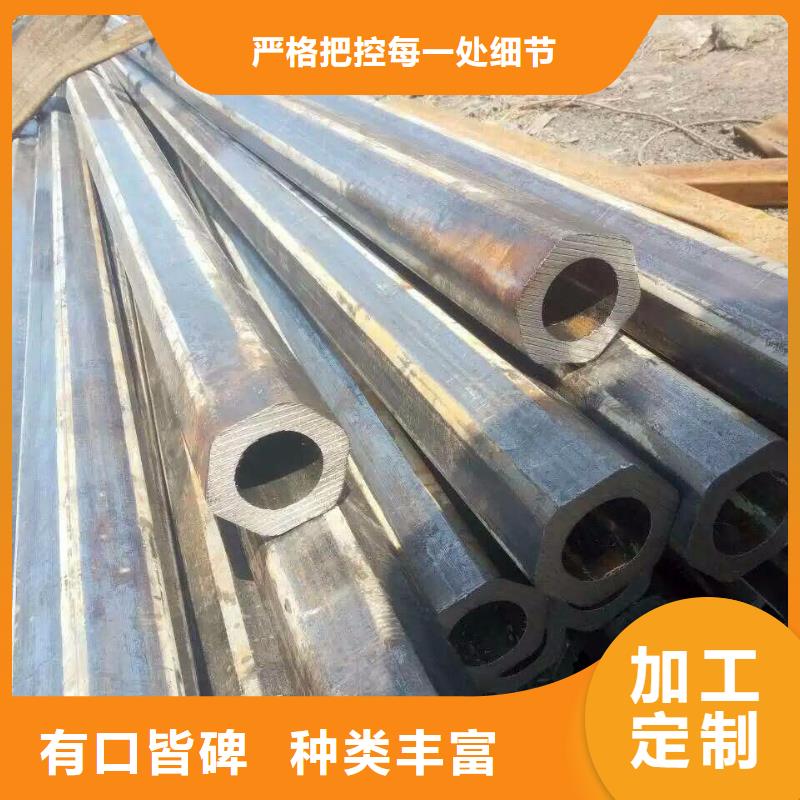 异型管精密方管今年新款