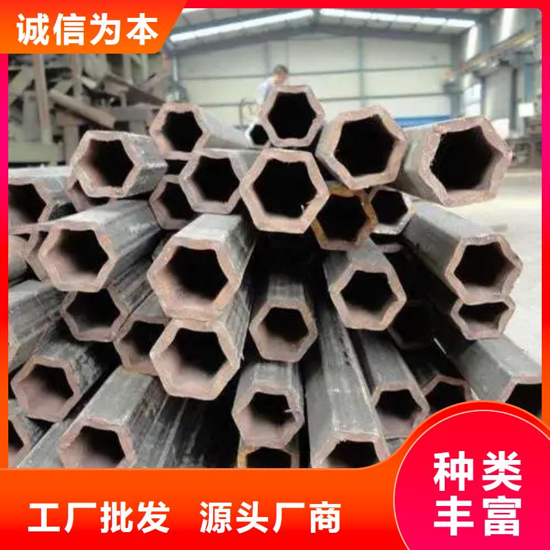 【异型管】镀锌空心管严选材质