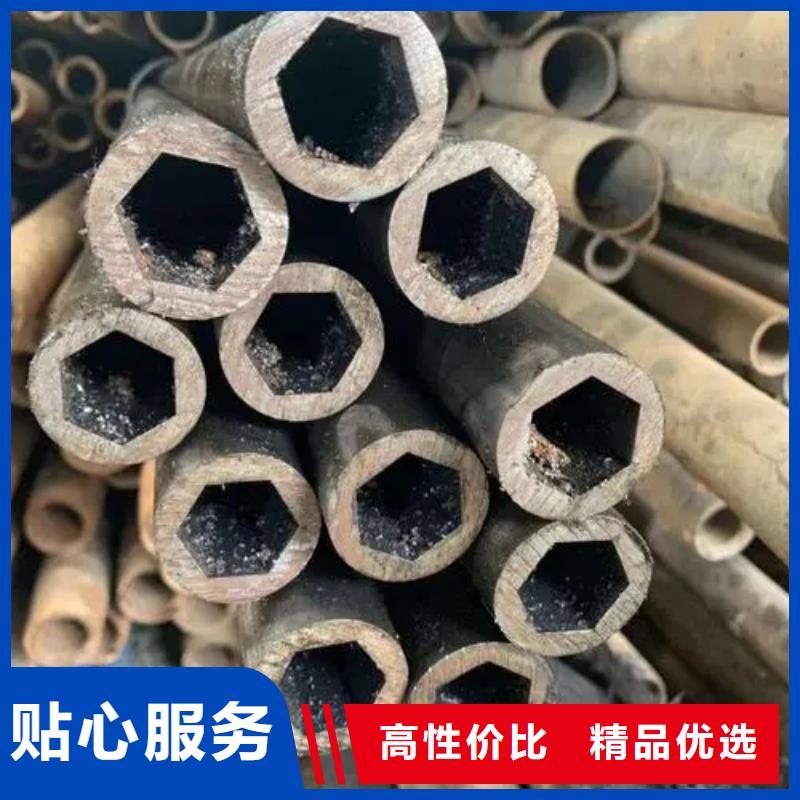 【异型管】精密方管规格型号全