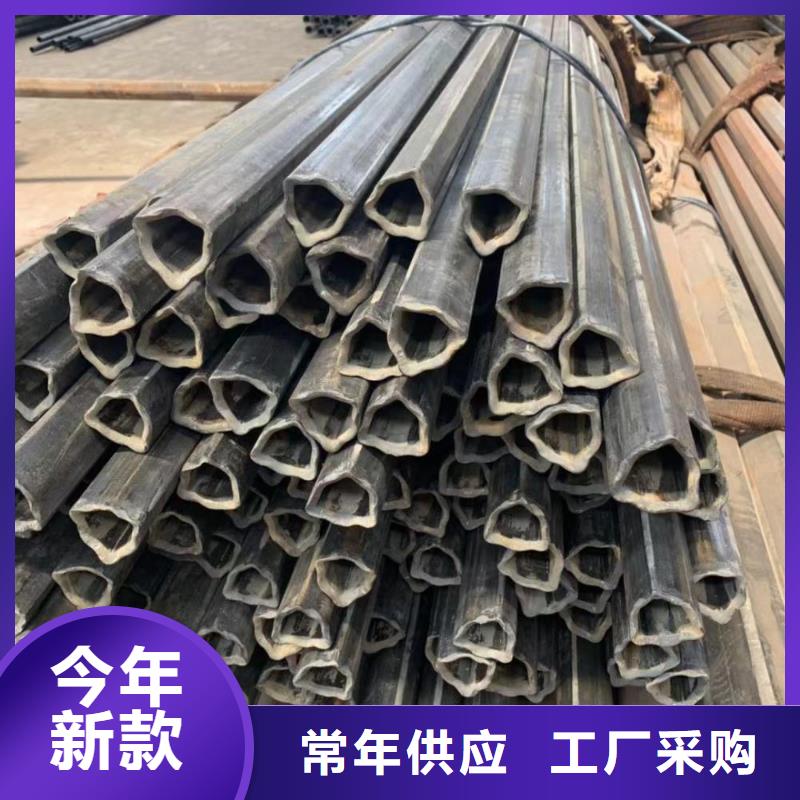 异型管,精密管厂家货源直供