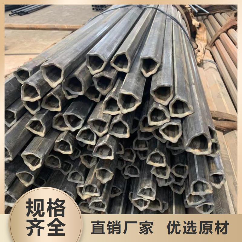【异型管-精密方管一致好评产品】