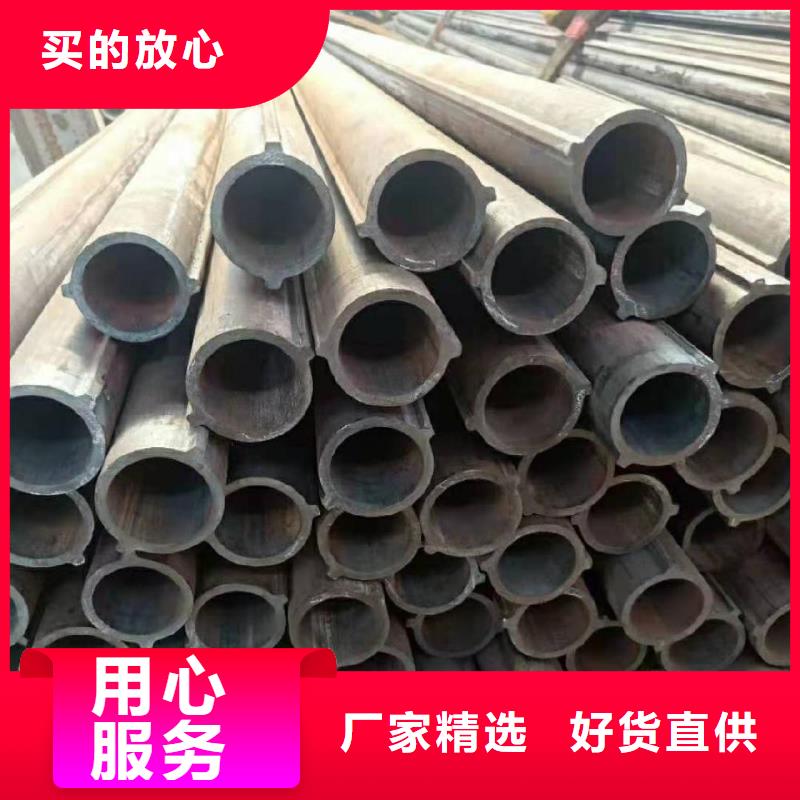 【异型管】无缝方管质量无忧