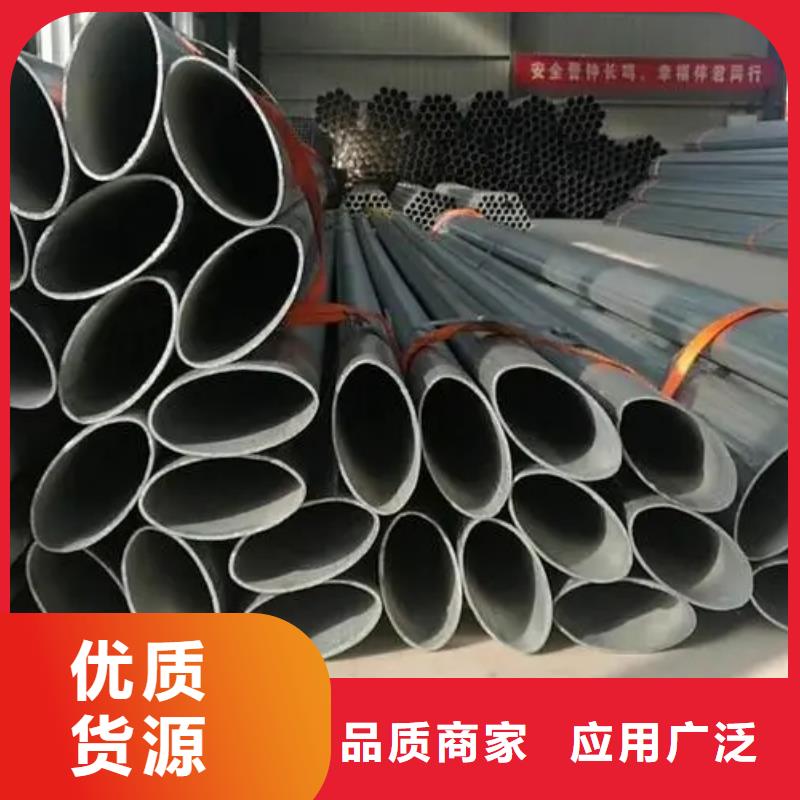 异型管_【T形钢管】产地直供