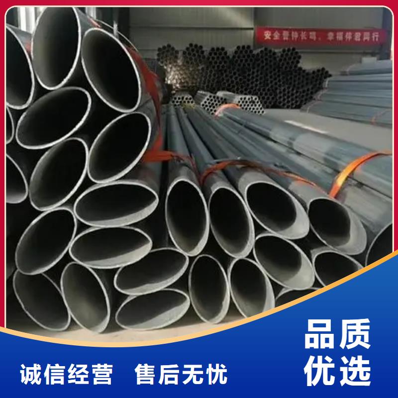 异型管【扇型钢管】品质优选