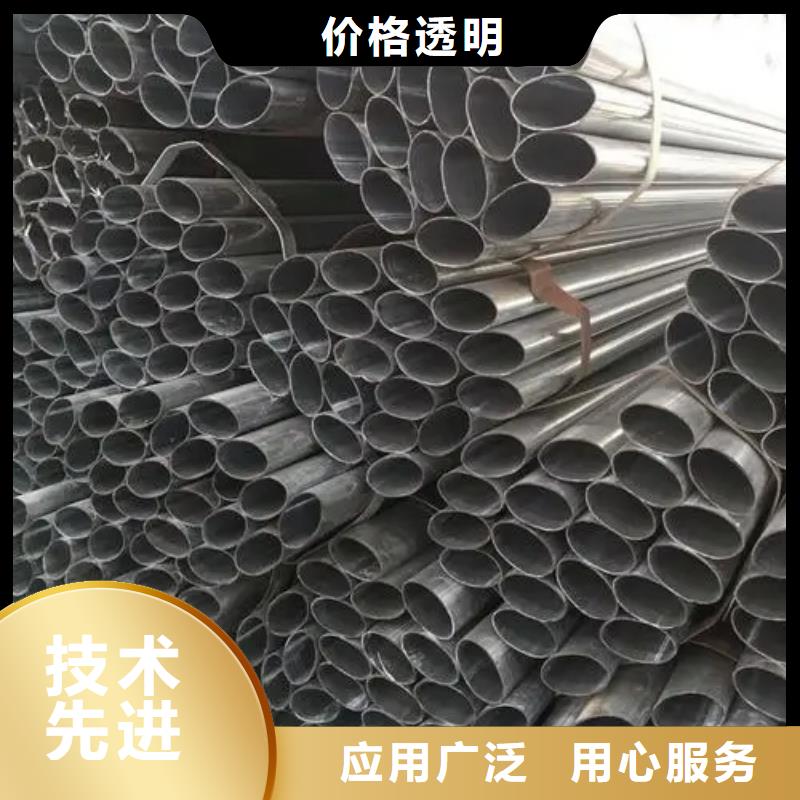 异型管 排污防腐管量少也做