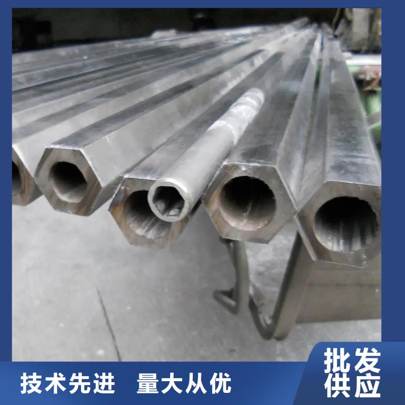 异型管无缝方管厂家现货供应
