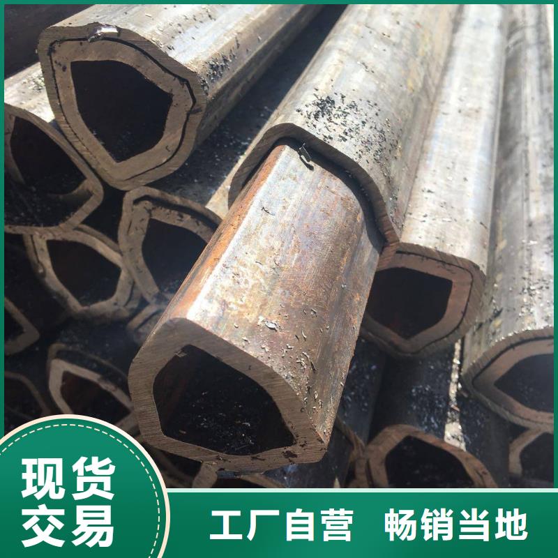 【异型管】_3PE防腐钢管严格把关质量放心