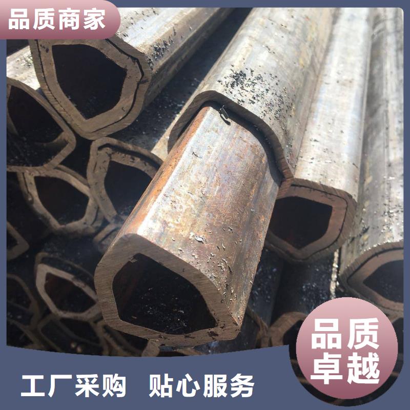 【异型管精密方管加工定制】