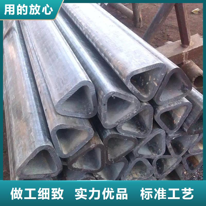 异型管【异型管】一致好评产品