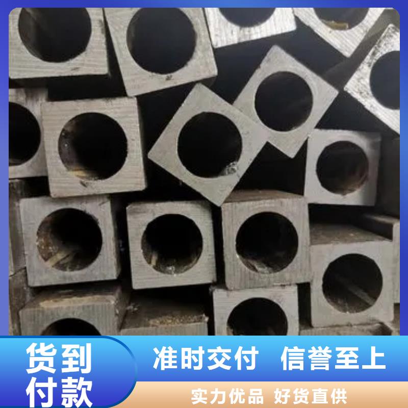 异型管D形钢管品质商家