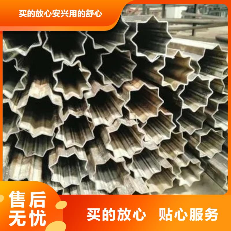 异型管【扇型钢管】品质优选
