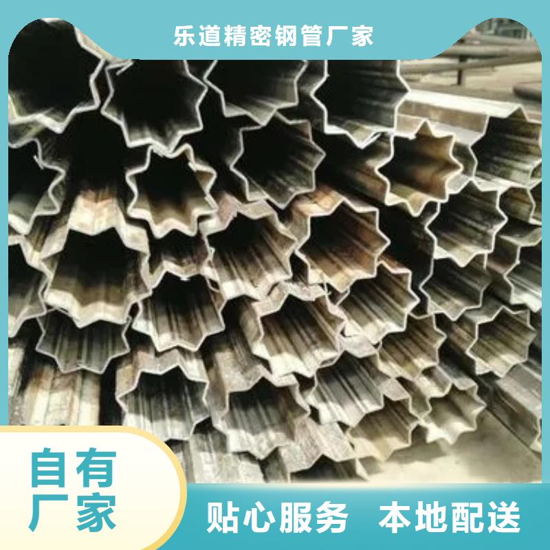 异型管【【三角管】】市场报价