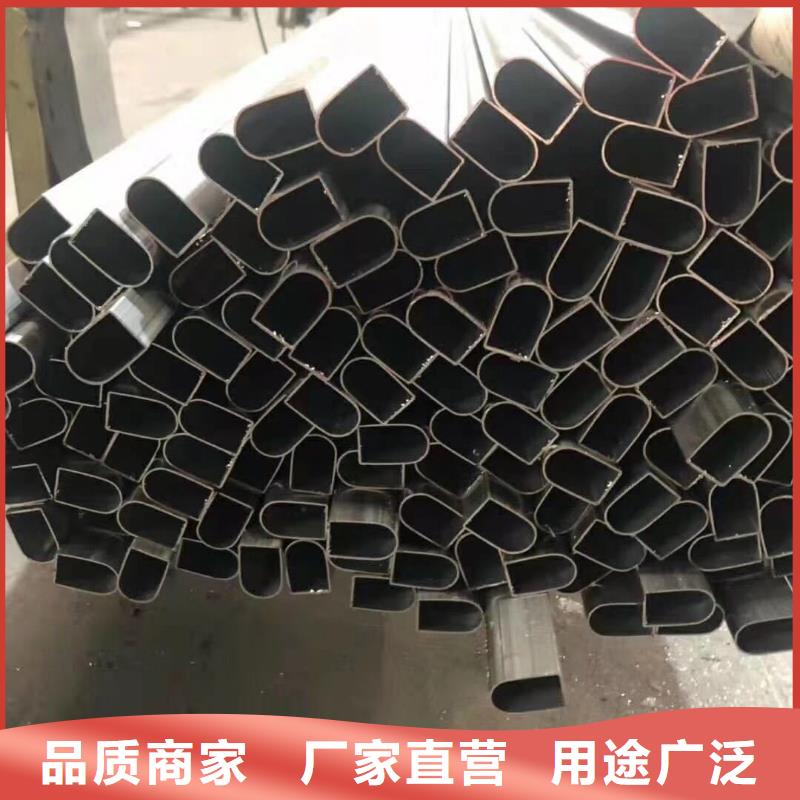 异型管_异型钢管定金锁价