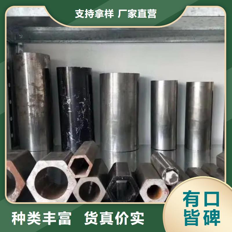 异型管精密方管每个细节都严格把关